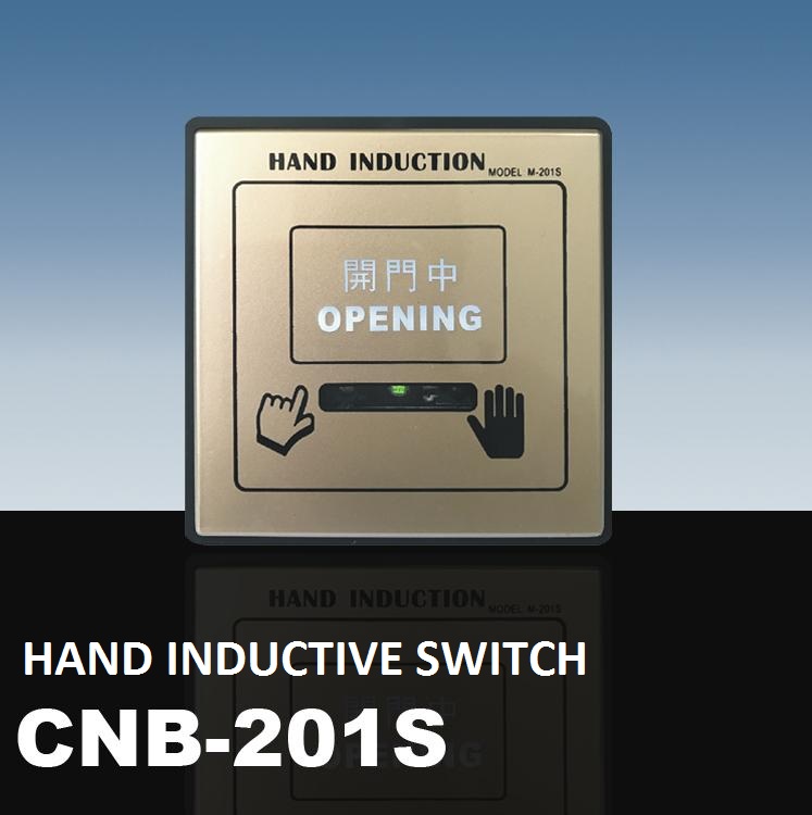Hand Inductive Switch