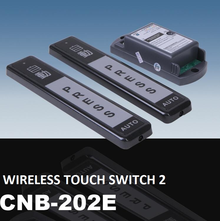 Wireless Touch Switch 2